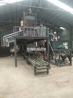 寧津縣佳鑫建材機械廠銷售部