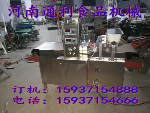 海口市仿手工烙饃機 新型水烙饃機