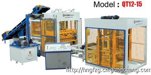 供應免燒磚機,全自動砌塊磚機,制磚機器,制磚機_機械及行業設備_世界工廠網中國產品信息庫
