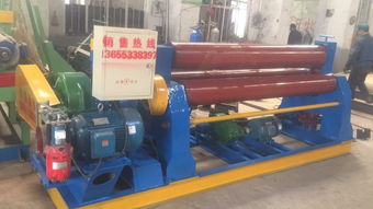 小型 中型 大型 半自動 全自動液壓卷板機出售定做