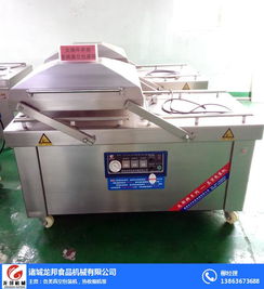重慶牛肉食品機械 龍邦食品機械公司 圖 牛肉食品機械報價